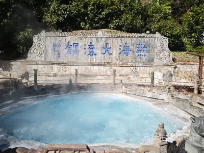 腾冲市航拍照片