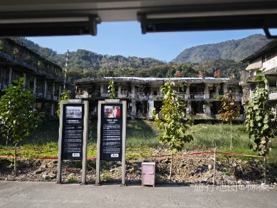 北川羌族自治县航拍照片