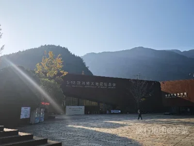 北川羌族自治县航拍照片