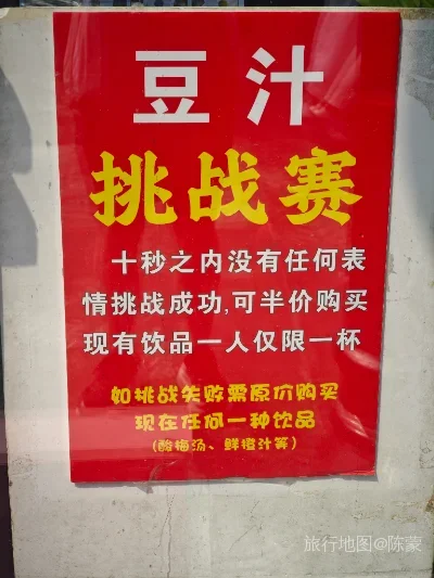 西城区航拍照片