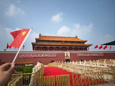 西城区航拍照片
