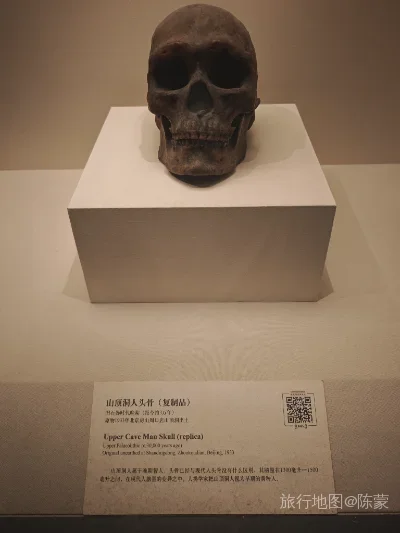 西城区航拍照片