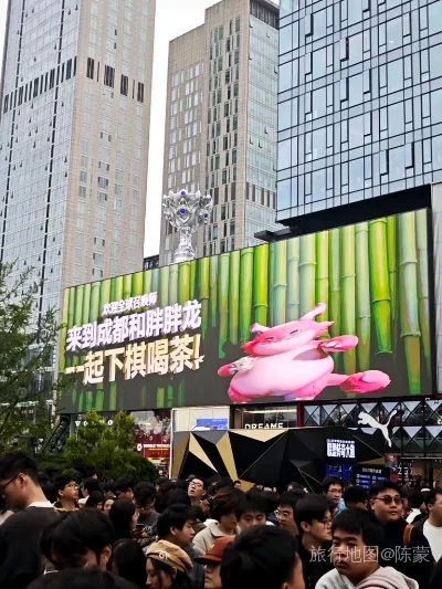锦江区航拍照片