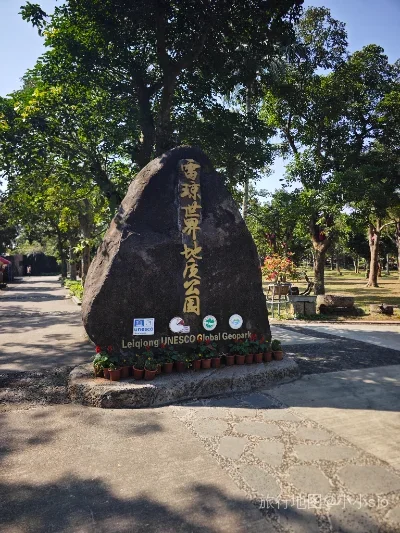 秀英区航拍照片