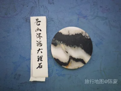 大理市航拍照片