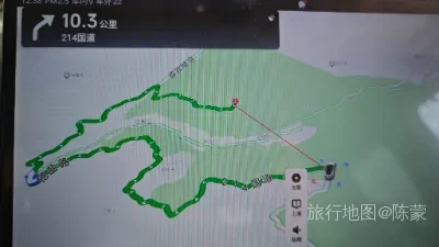 德钦县航拍照片
