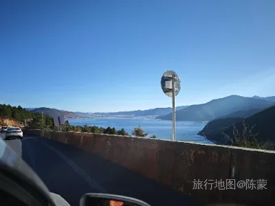 香格里拉市航拍照片