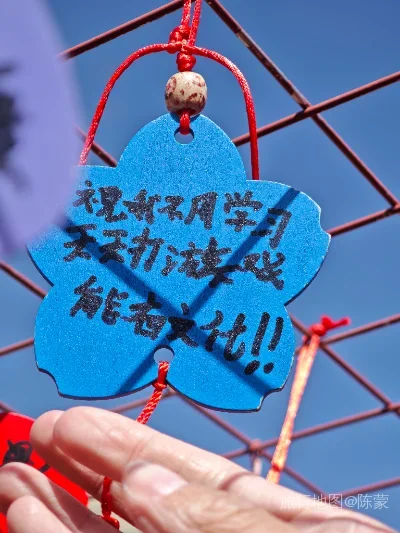 库车市航拍照片