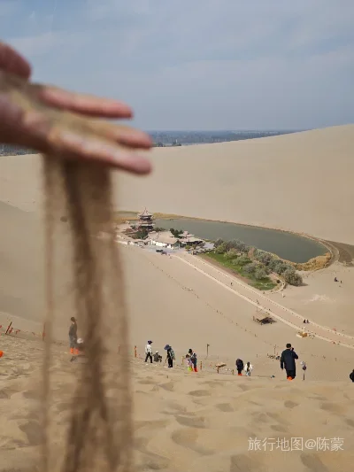 敦煌市航拍照片