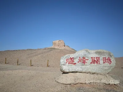 敦煌市航拍照片