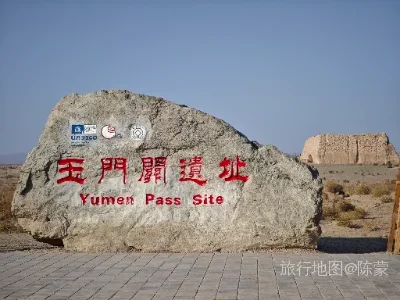 敦煌市航拍照片