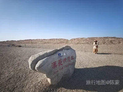 敦煌市航拍照片