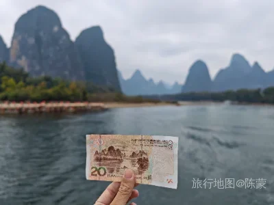 阳朔县航拍照片