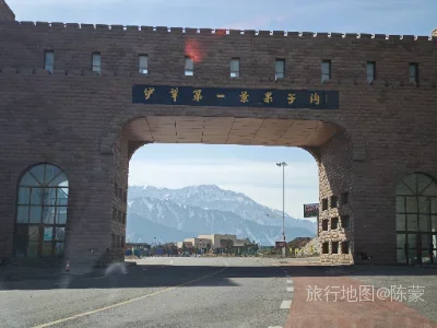 博乐市旅行照片