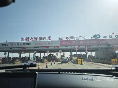 伊州区航拍照片