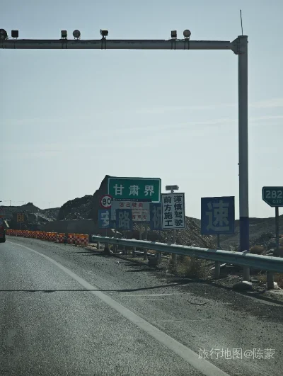 伊州区航拍照片