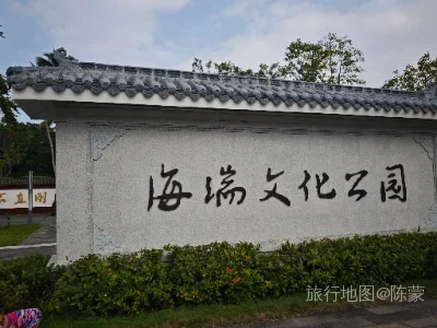 秀英区航拍照片