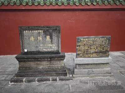 秀英区航拍照片