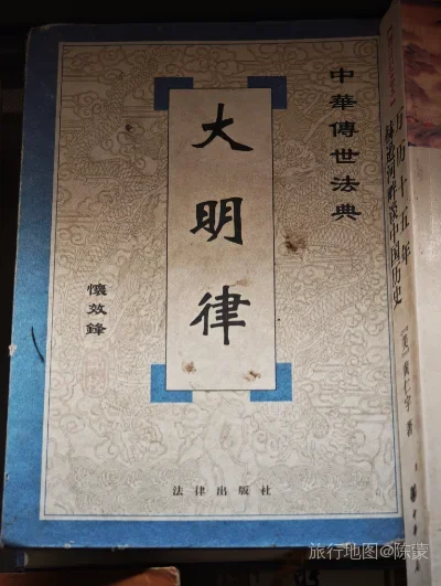 秀英区旅行照片