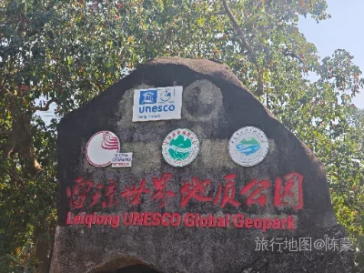秀英区航拍照片