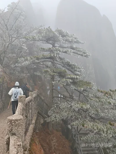 黄山区航拍照片