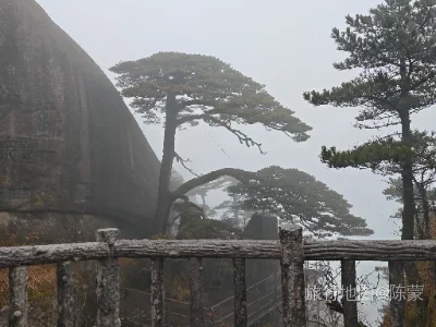 黄山区航拍照片