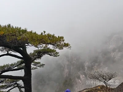 黄山区航拍照片