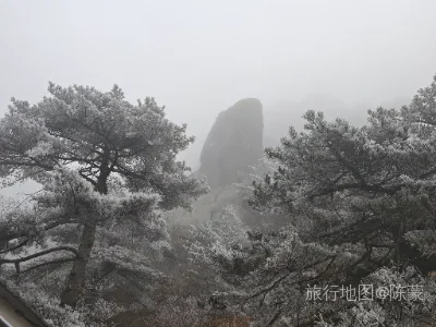 黄山区航拍照片