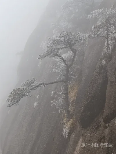 黄山区航拍照片