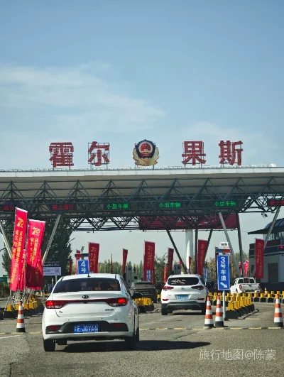 霍尔果斯市航拍照片