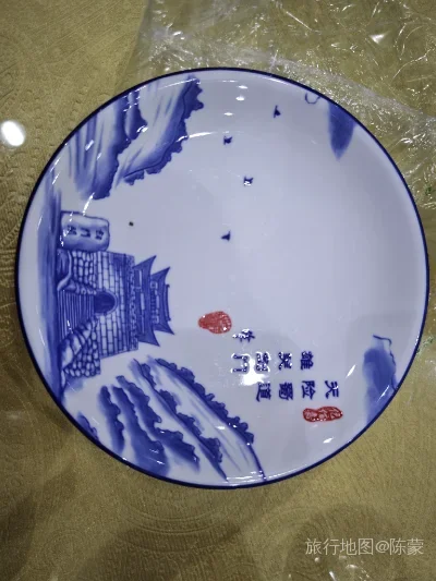 剑阁县航拍照片