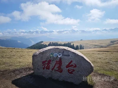 特克斯县航拍照片