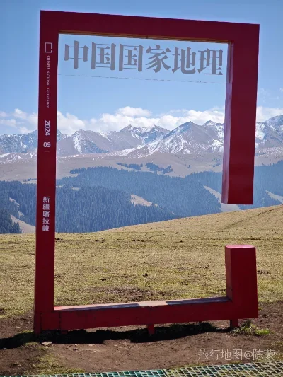 特克斯县航拍照片