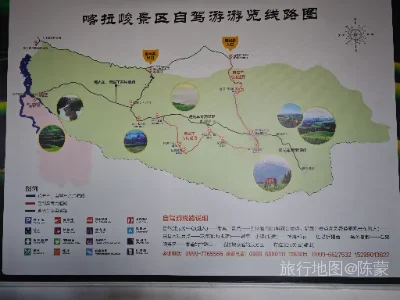 特克斯县航拍照片