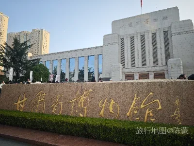 七里河区航拍照片