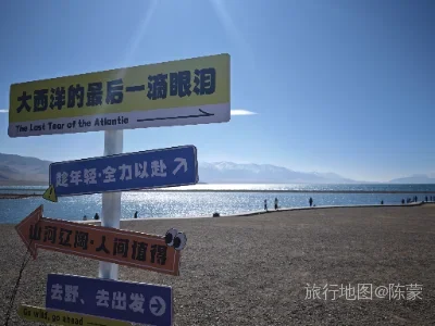 博乐市航拍照片