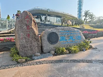 吉阳区航拍照片