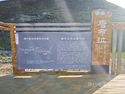 尼勒克县航拍照片