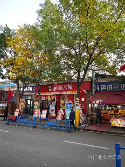 伊宁市航拍照片