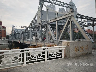 河北区航拍照片