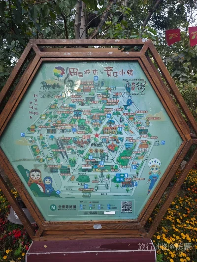 伊宁市航拍照片