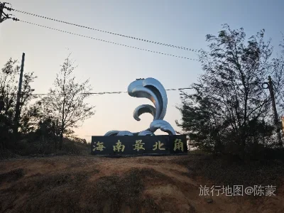 文昌市航拍照片