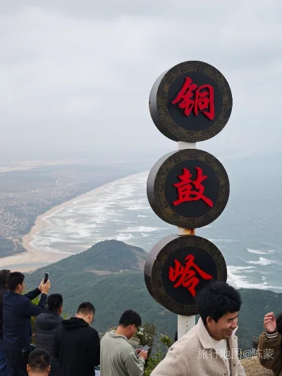 文昌市航拍照片