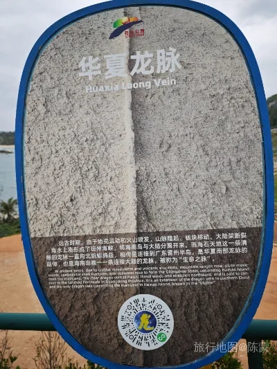 文昌市航拍照片