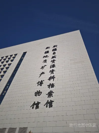 沙依巴克区航拍照片